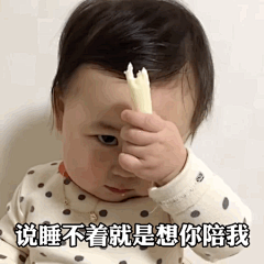 谚凌采集到小丸子
