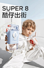 babycare方形水杯儿童吸管杯男女生幼儿园专用宝宝学生杯子水壶-tmall.com天猫