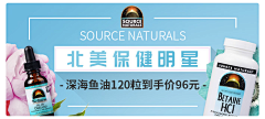 TT要你命三千采集到我的作品