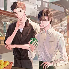广播剧《见色起意》，海报·封面，@漫播，采集@Elm兔