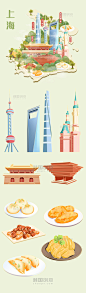 上海旅游地标美食地图插画建筑地图