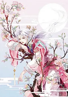 古风男子 古装 美术 原画 男子 古风人物 古代男子 男性 中国风 人物 男性 男 书生 唯美 仙侠 清秀 剑侠 大侠 游侠 游戏美术 插画 漫画 画集 原画 立绘 #古风男子# #古风人物# #人物原画# #中国风人物# #素材# #设计素材# #点技能# #dianjineng.la# 更多素材尽在【点技能】
