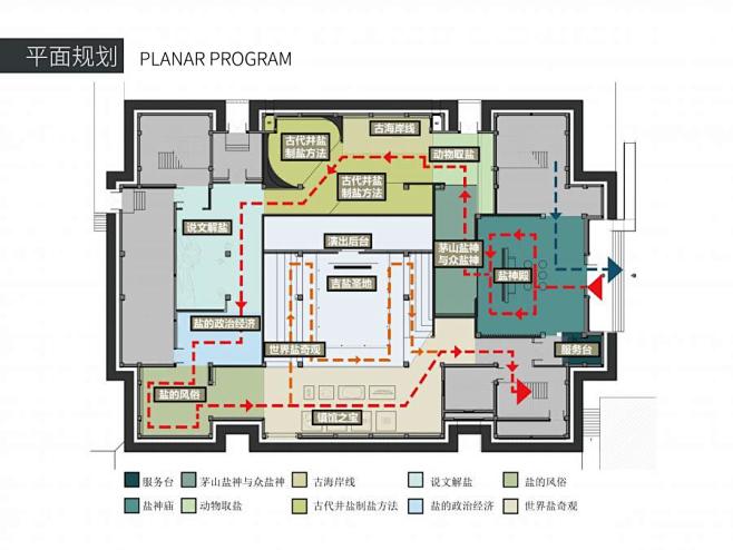 东方盐湖城·盐宫 - 展示空间 - 江苏...