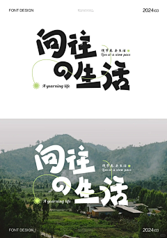 用户U1BwCxKn采集到1
