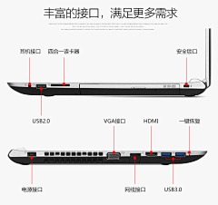 蘾秋_Mautumn采集到500-15