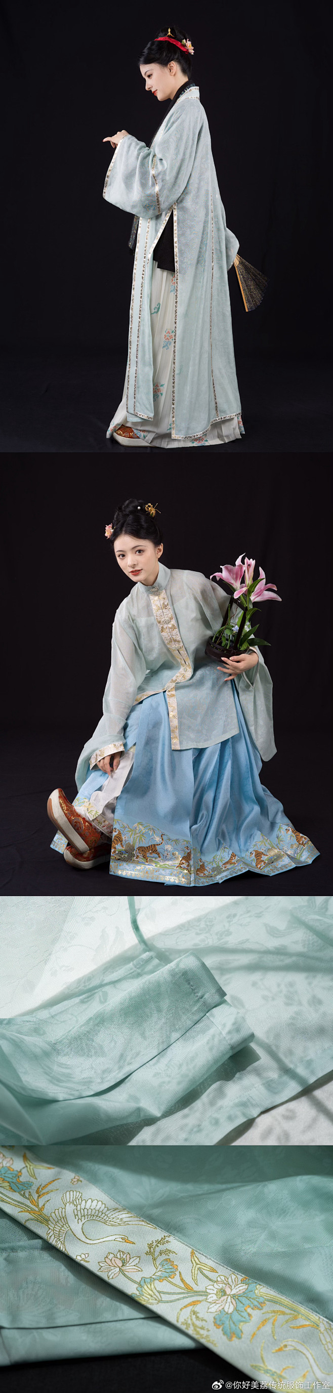 明制汉服
