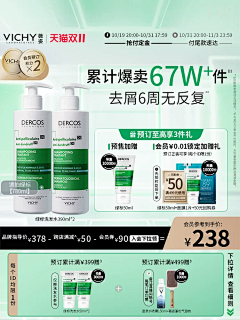 云雀呢喃采集到主图