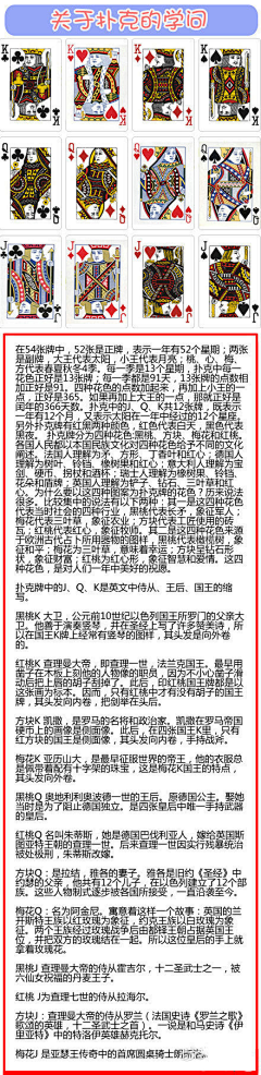 蹲在月光下ソ起点采集到喜欢