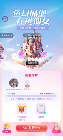 ogL8cH2h采集到社交