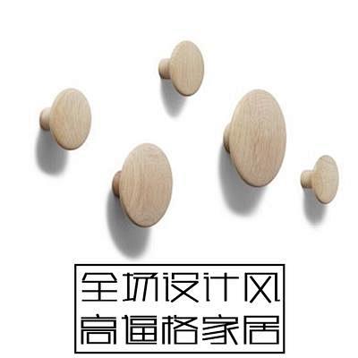 现代简约圆形圆球挂衣钩 北欧宜家设计实木...
