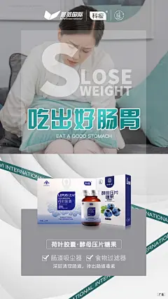 微商约设计+V：ws420037  私护  壮阳   男性用品  燕窝 阿胶  酵素 早教 祛斑  茶叶 海鲜  药贴  眼贴 足贴 眼霜  瘦脸仪器  按摩椅 小程序开发 公众号 包装设计  内衣 短视频  头像  宝宝裤   聊天背景   封面   服装  线下会议  展架  PPT  喷绘  KT版  灯箱   广告  宣传手册  折页 腰线   产品拍摄   详情页  淘宝主图  H5  官网搭建  发圈文案  品牌故事  微商美工  短视频 微商 设计  海报 包月 文案 用心 品牌 选择 宣传