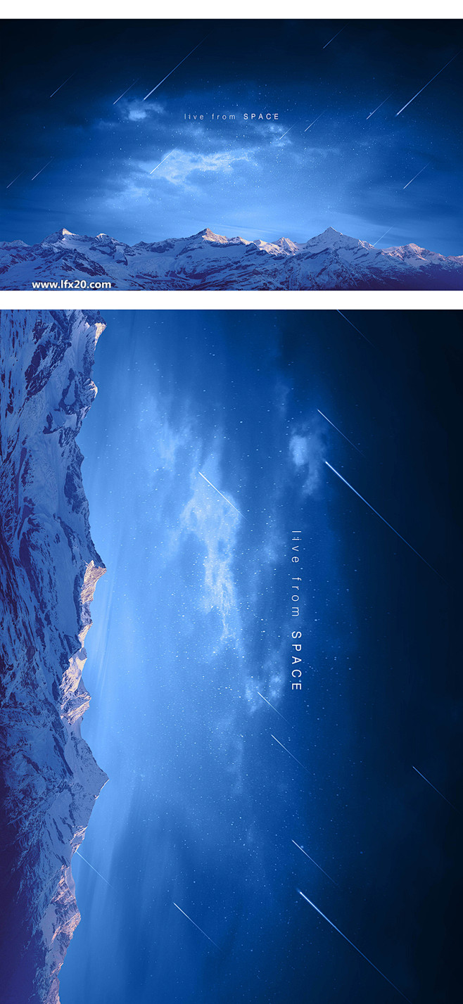 【乐分享】夜晚流星星空雪山云彩天空海报P...