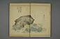 康熙40年芥子园画传22009