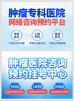雪雪Magic采集到竞价图