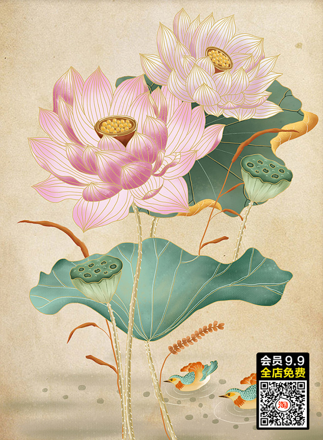 百思素材98