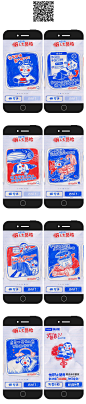 腾讯手机管家：你有多懒？还能抢救吗？