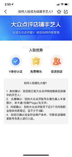 抽屉里的Moki采集到UI长图-蓝色