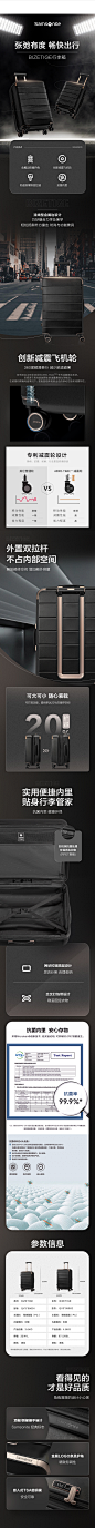 0510BIZETIGEQV3详情页(改)