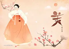 中式古典人物唯美民族服装梅花古筝植物水墨插画