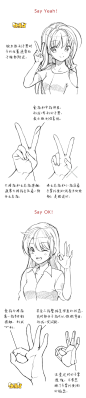 #线条##构图##漫画##手绘#2