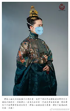 【2020庚子仕女图鉴】

时下疫情，诸君皆有目共睹。
近日灯节，还望诸君珍重自身，不要外出。

妆发：@桃阿蛮  @张宇乐0910
...展开全文c