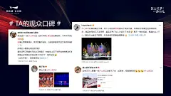 收藏