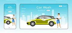 洗车  - 源文件下载【酷图网】汽车,横幅,洗车,洗车海报,挂图,洗车展板,汽车烘干,汽车清洁,洗车宣传标语,洗车店海报,洗车店,展板,背景,洗车广告,洗车宣传,折扣,优惠,活动,特价,加油站洗车,专业洗车,汽车美容海报,洗车行,洗车行海报,素材,元素,洗车服务,卡通,插画,洗车墙画,24小时营业,自助洗车,自动洗车,洗车券,手绘