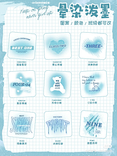 轻愉采集到T恤卡通图案