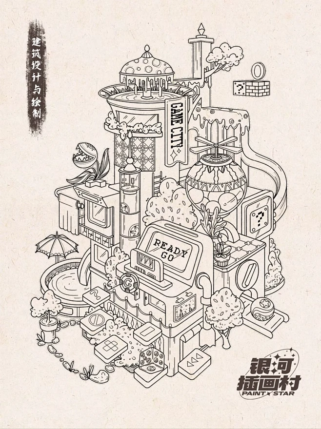原创作品丨现代创意建筑设计线稿✨