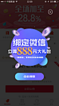 来自相册