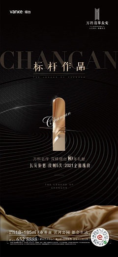 胖果果菇凉采集到欧式
