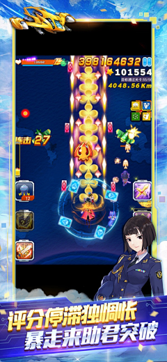 longc_采集到宣传