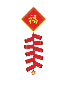 就似采集到爆竹爆炸