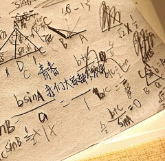 桃子日记采集到永远过去式