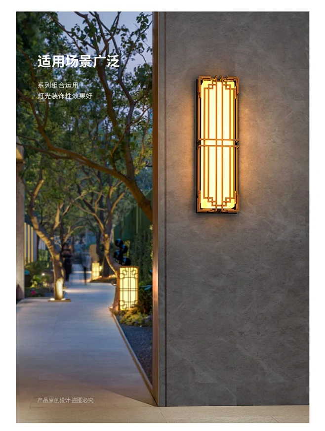 新中式别墅大门壁灯中式庭院门前灯外墙装饰灯户外防水阳台壁灯-tmall.com天猫-花瓣网