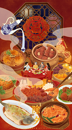长头发的icy采集到插画师-简爱