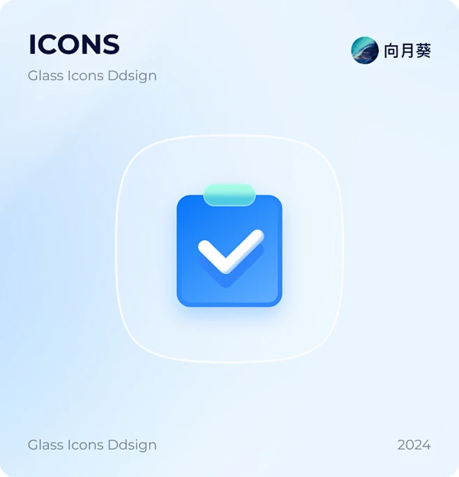 玻璃感图标设计-花瓣网