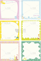 Postit纸向量