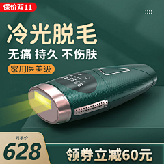 秦王绕柱(：采集到专题