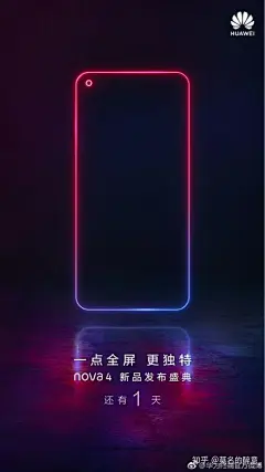 (10 封私信 / 54 条消息) 倒计时海报 - 搜索结果 - 知乎 : 有问题，上知乎。知乎，可信赖的问答社区，以让每个人高效获得可信赖的解答为使命。知乎凭借认真、专业和友善的社区氛围，结构化、易获得的优质内容，基于问答的内容生产方式和独特的社区机制，吸引、聚集了各行各业中大量的亲历者、内行人、领域专家、领域爱好者，将高质量的内容透过人的节点来成规模地生产和分享。用户通过问答等交流方式建立信任和连接，打造和提升个人影响力，并发现、获得新机会。