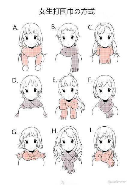 9种打围巾的方式，你是哪一种