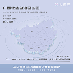 拾语者采集到1