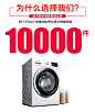 SIEMENS/西门子 WD12G4E01W新品全自动滚筒烘干8kg变频洗衣机-tmall.com天猫