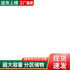 simply111111采集到车图模板