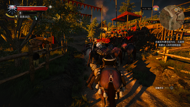 The Witcher 3 Screenshot 2021.11.03 - 19.42.47.65