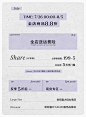 微信图片_202407261316201_看图王