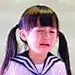 二恩不二