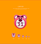Disney Toy Story icons on Behance