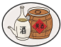 黄酒