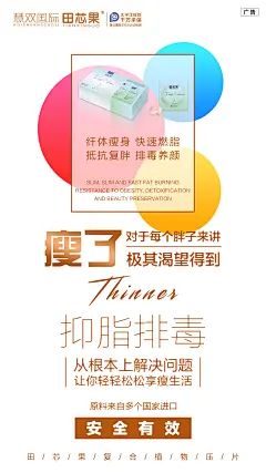 品牌约设计+V：ws420037  元旦  腊八节  小寒  大寒  除夕 春节  立春  元宵节  情人节  妇女节  植树节  春分  愚人节  清明节  劳动节  青年节  立夏  母亲节 护士节  小满  儿童节  芒种  父亲节  端午节  建党节  小暑  大暑  建军节  立秋  处暑  中元节  白露  教师节 秋分  中秋节  寒露  霜降  重阳节 立冬  小雪  感恩节 大雪  冬至  平安夜 圣诞节   女神节  走向艺术设计让客户产品更有价值
